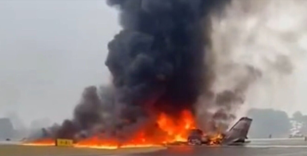    Кадр из видео