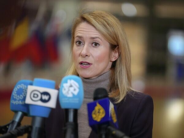    © AP Photo / Virginia Mayo