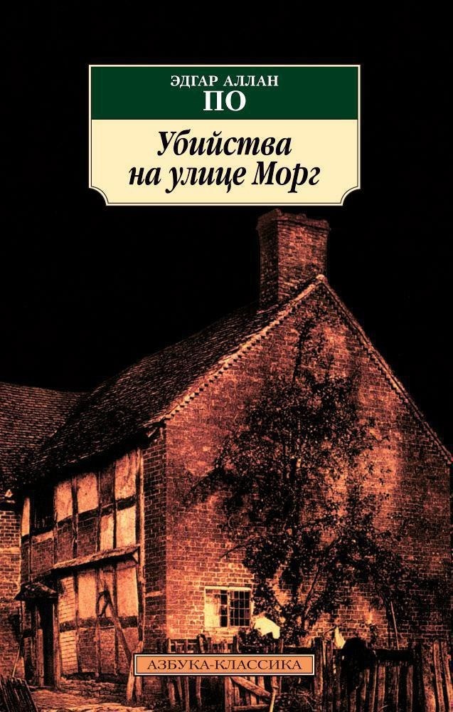 Изображение из интернета 