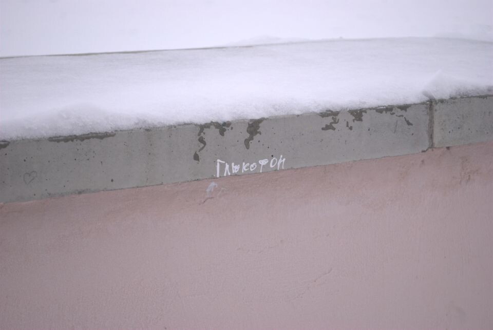    Музыкальная площадка на Оби. Источник: Елизавета Жаринова/"Толк"