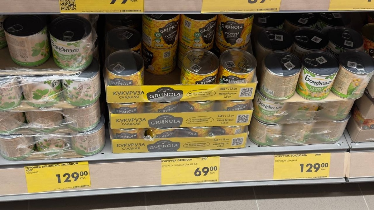    Фото: gorodkirov.ru