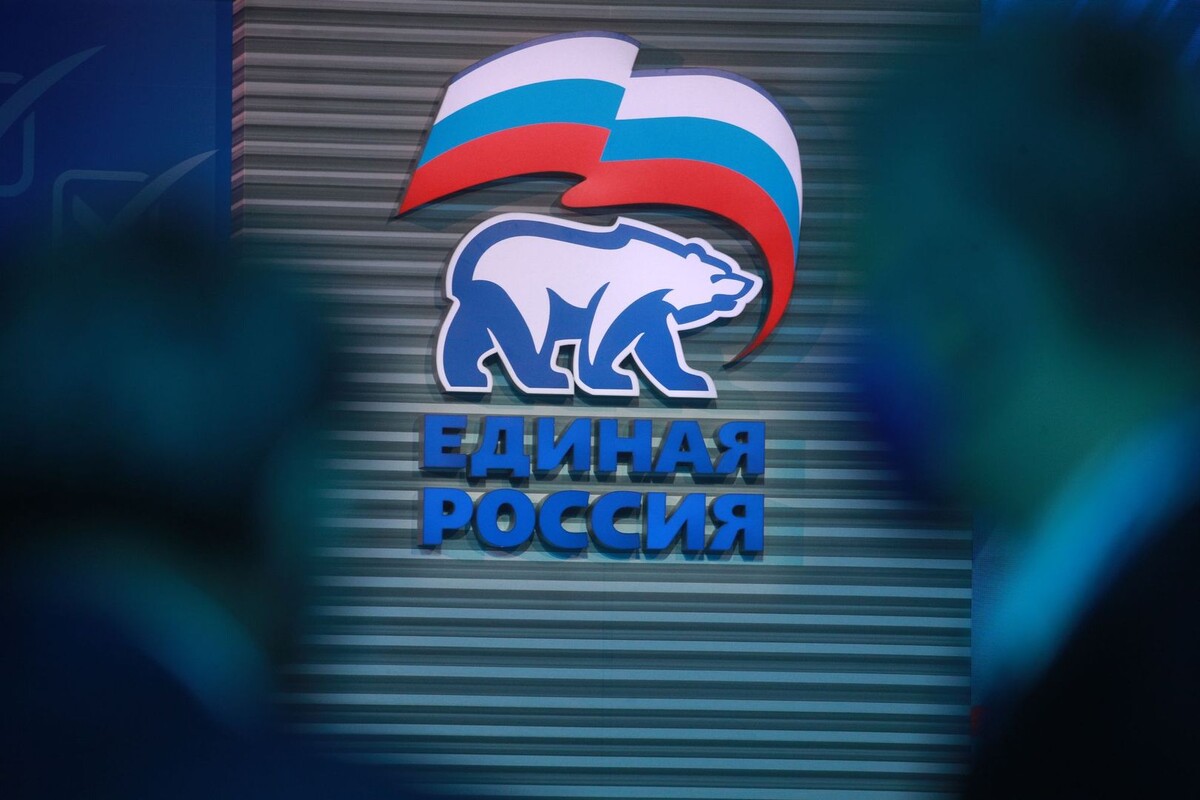     / Источник: © ИЗВЕСТИЯ/Зураб Джавахадзе