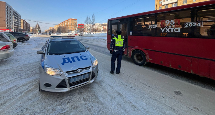    Фото из архива "Про Города"