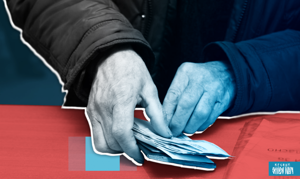     / Источник: Иван Шилов © ИА Регнум