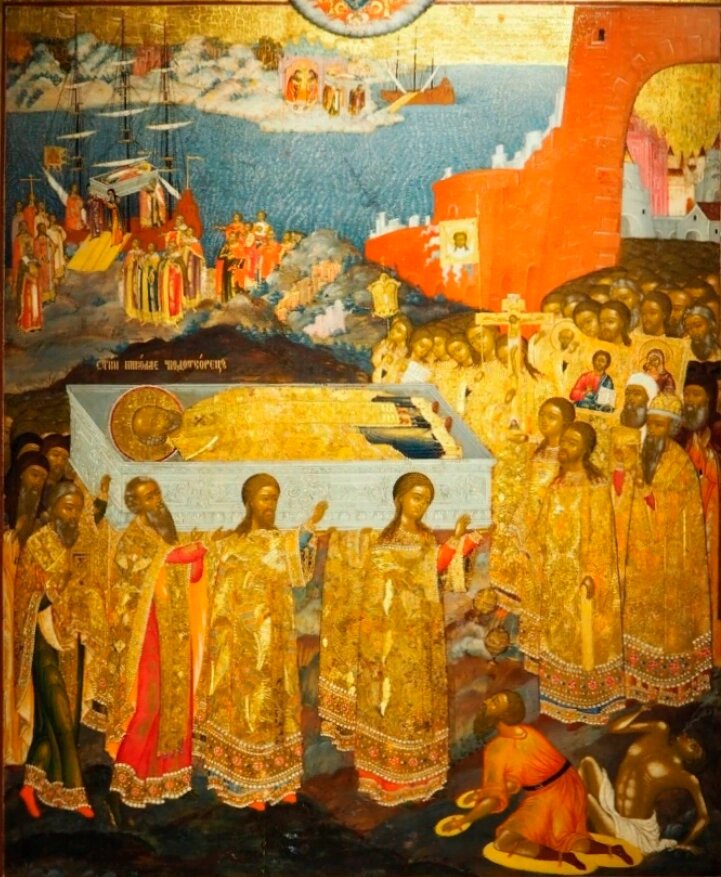    Фото: Православная энциклопедия «Азбука веры»