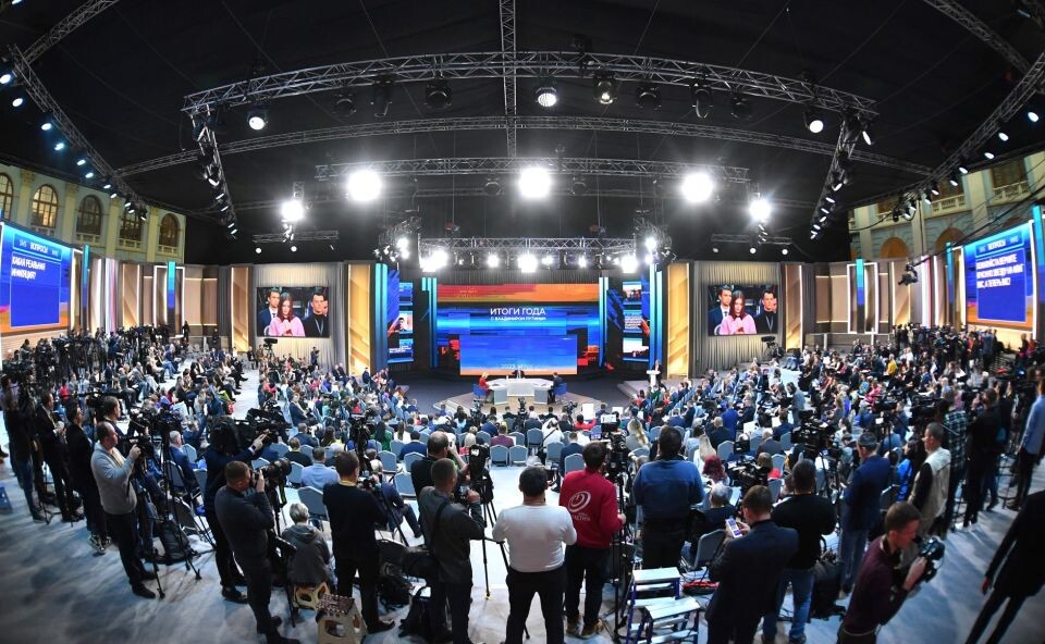    Итоги года с Владимиром Путиным. Источник: kremlin.ru