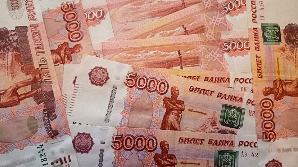    Деньги, рубли. Источник: "Толк"