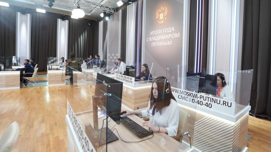    Фото: ИЗВЕСТИЯ/Андрей Эрштрем