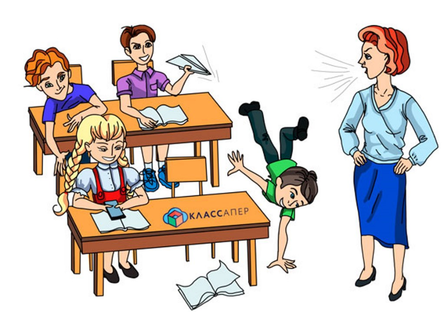 Картинка с интернет источника.