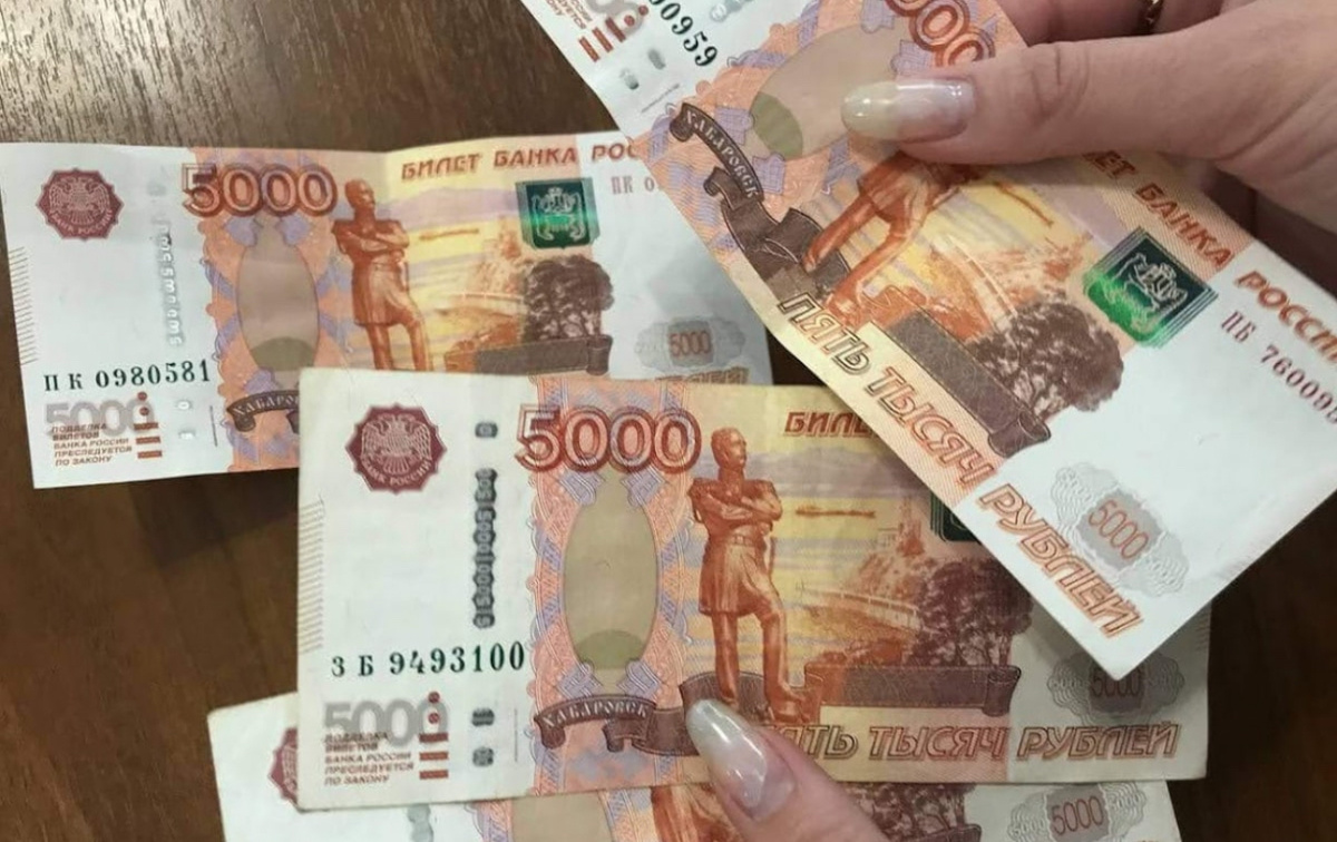 Фото для иллюстрации.