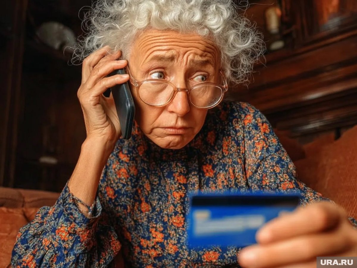     По словам экспертов, с помощью такой схемы злоумышленники хотят похитить деньги