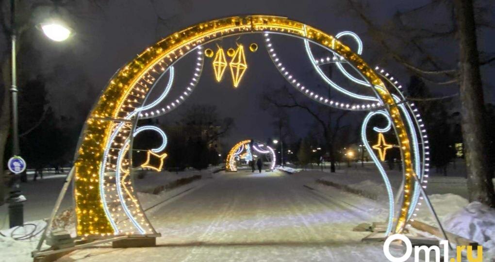 Омичам дали пугающий прогноз на Новый год: уличные гуляния под угрозой отмены?