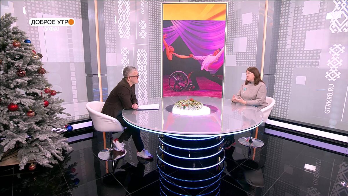    "Доброе утро, Уфа!" полный выпуск 19 декабря 2025