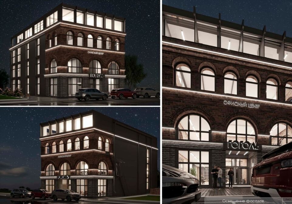    Эскизный проект здания на ул. Гоголя, 74. Источник: ПМ «Алтай»