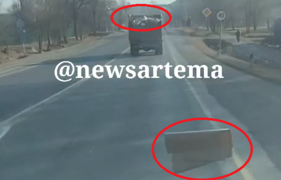    Источник фото: Скрин видео