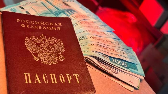 Обложка © Life.ru