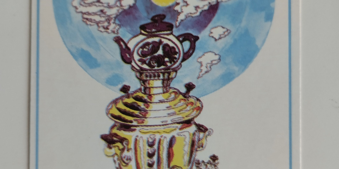 Аномальный Новый год. Рассказ для тех, кто родился после 1978 года.