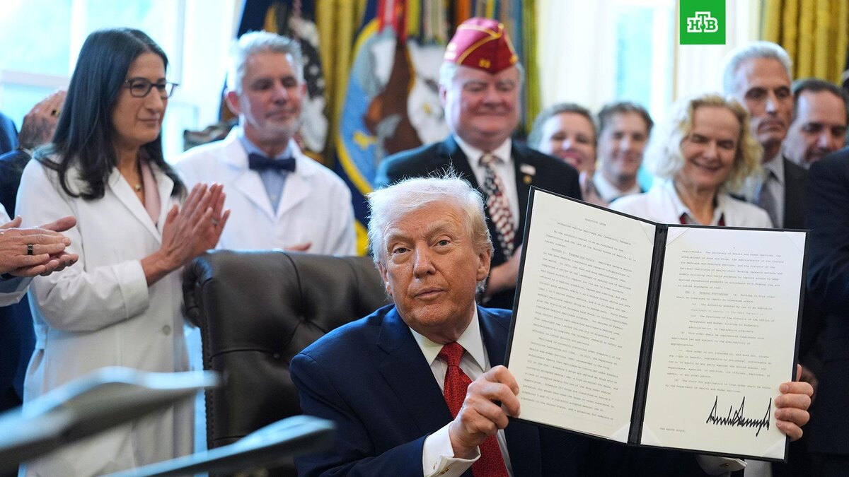    Фото: Associated Press © 2025, Evan Vucci