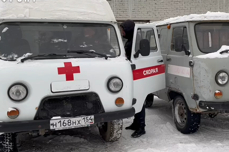    Фото Народного фронта