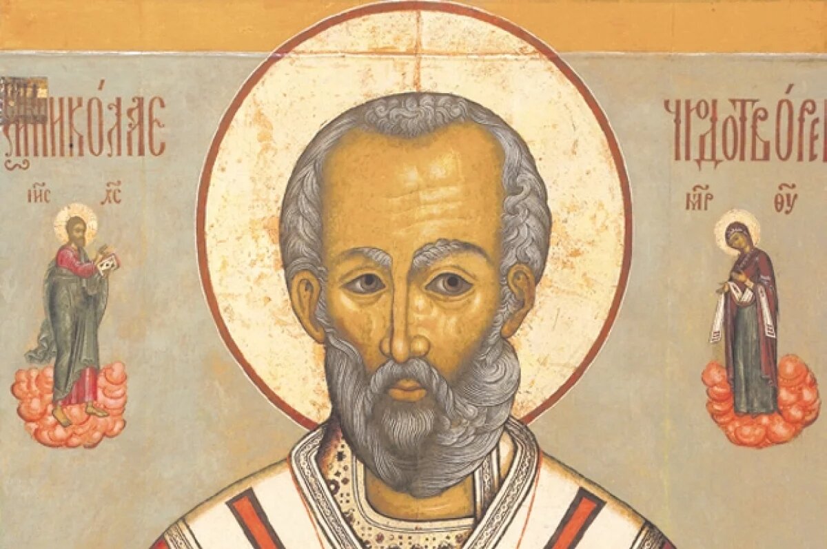    Семью накроет беда.