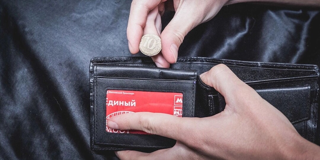 Двойная пенсия отменяется? Кому не добавят ни рубля после индексации в 2026 году