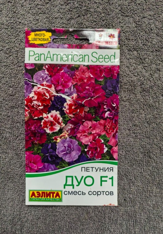 Смесь семян