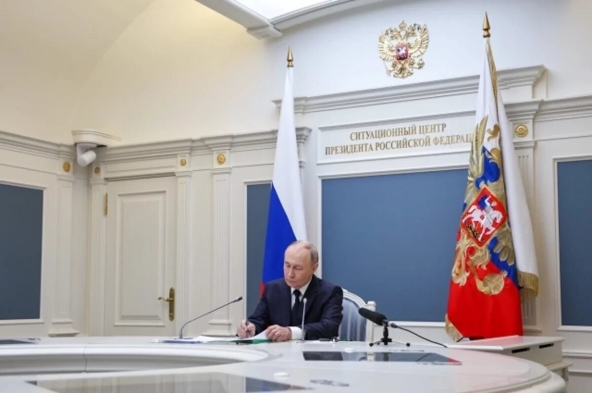    Слово президенту: где смотреть прямую линию Владимира Путина томичам