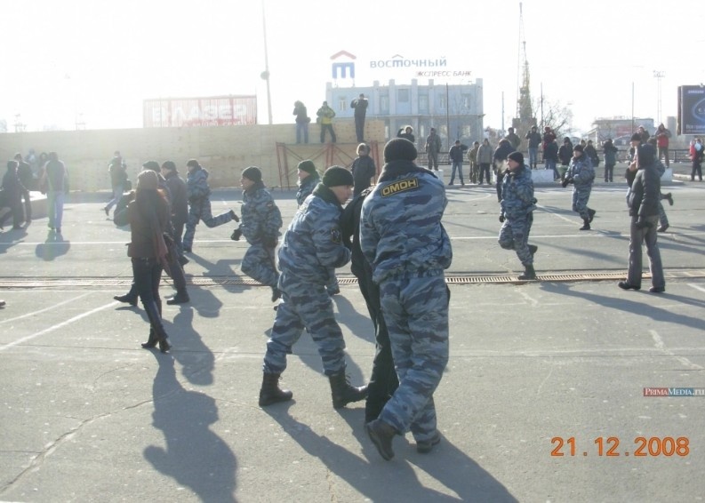ОМОН на центральной площади. 21 декабря 2008. Фото: Фото: Из архива РИА PrimaMedia