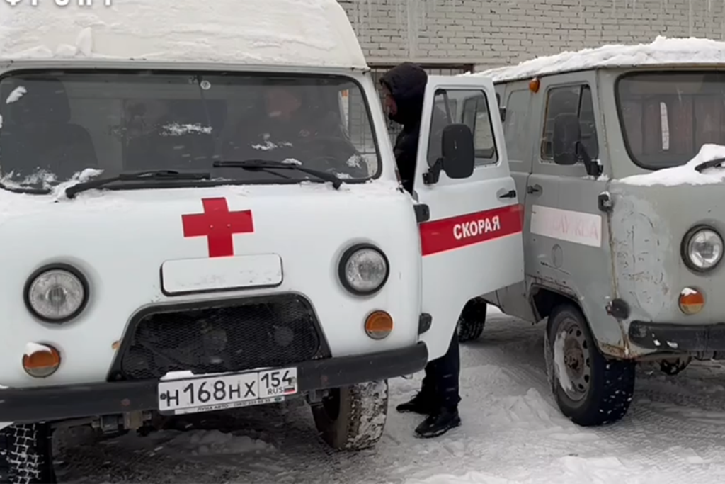    Фото: Народный фронт