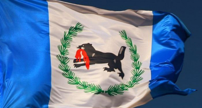    Фото из телеграм-канала правительства Иркутской области