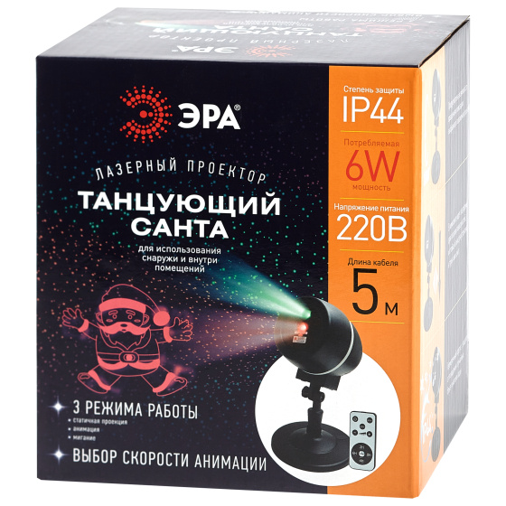 ENIOP-06 ЭРА Проектор Laser Танцующий Санта, IP44, 220В (12/180)