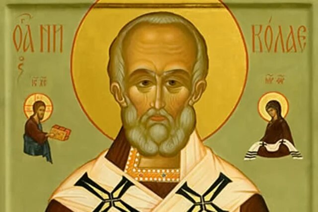    Николай Чудотворец — это и есть Дед Мороз?