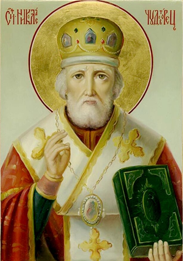    Фото: Православная энциклопедия «Азбука веры»