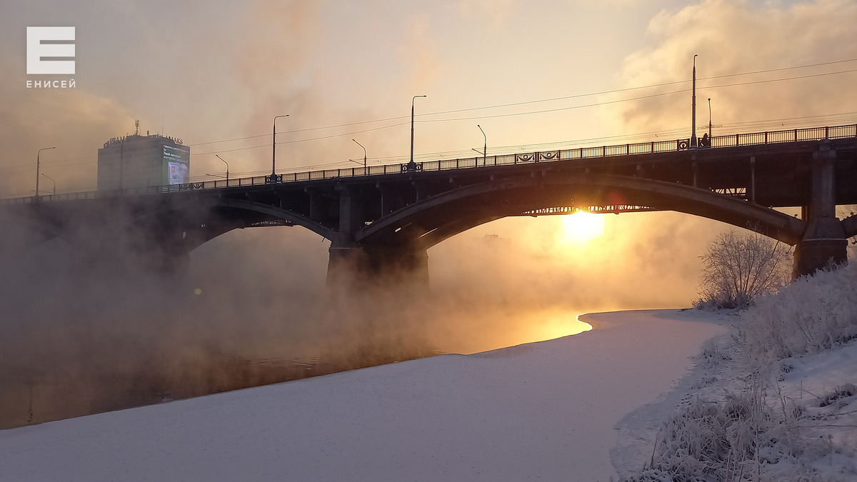     Красноярцев ждут теплые выходные