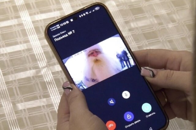    Фото: "Пресс-служба Пермского филиала ПАО Ростелеком"