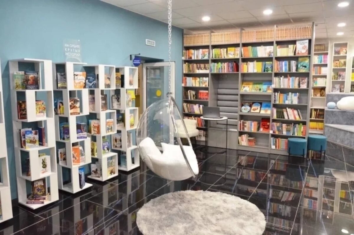    В Омске открылась модельная детская библиотека «Книжная галактика»