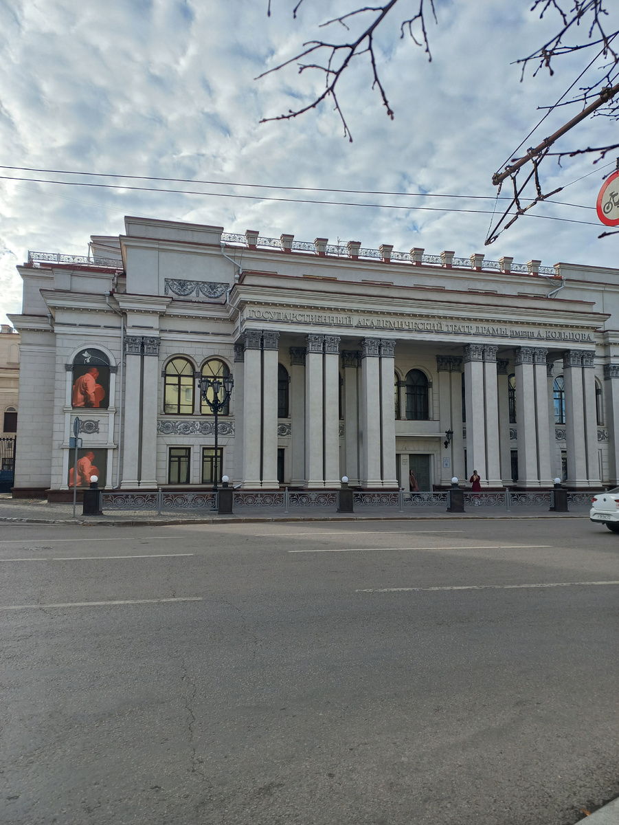 Воронеж сегодня