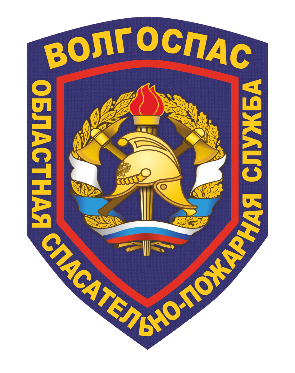 Пожарно-спасательные подразделения Волгоспас ликвидировали пожар в Астраханской области