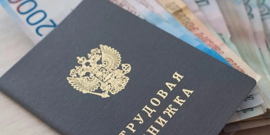 «Переименование по‑крупному: с 2026 года ваши трудовые будни могут начаться с новой таблички на двери»