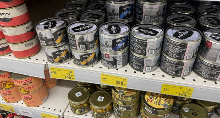    Автор фото - Анна Ефимова