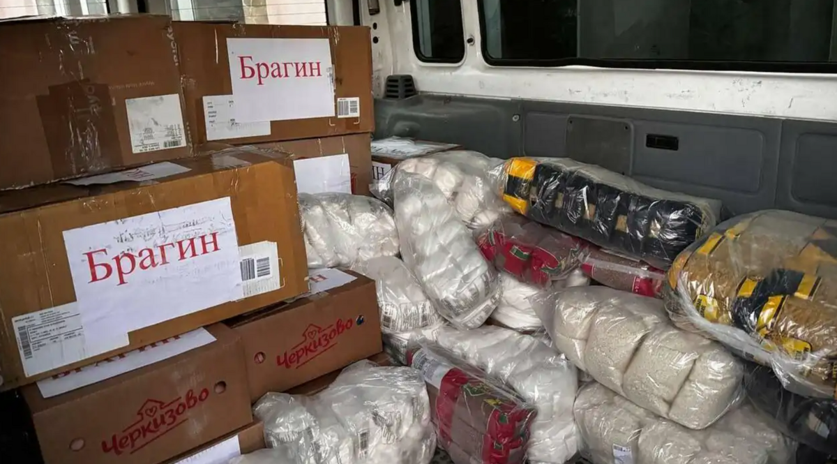    Фото: Телеграм-канал «Шефская помощь. Херсонская область»