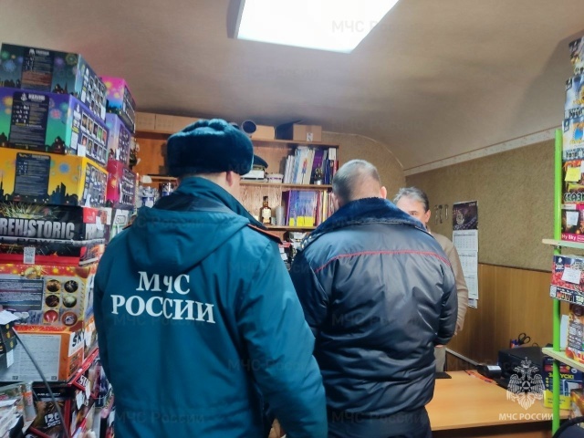    Фото ГУ МЧС РФ по Самарской области