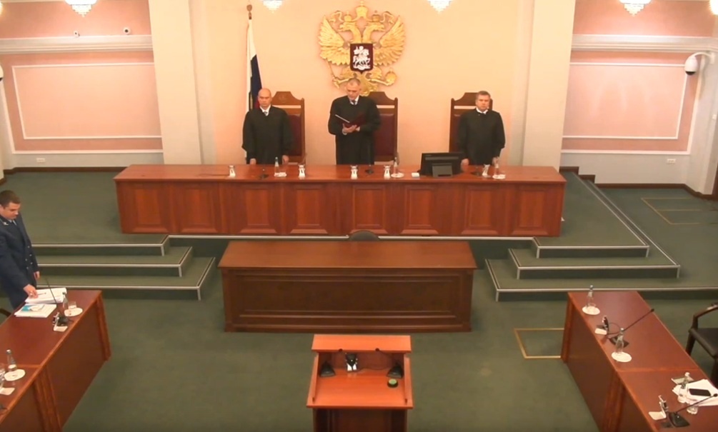    Верховный суд вернул россиянам надежду на справедливость. Кадр трансляции заседания по делу о квартире Ларисы Долиной (теперь квартира Полины Лурье)