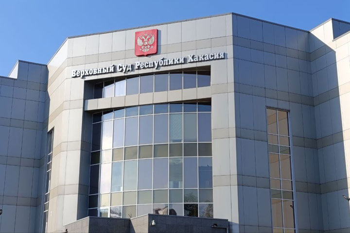 В деле сестры участника СВО возникли вопросы об объективности и беспристрастности суда