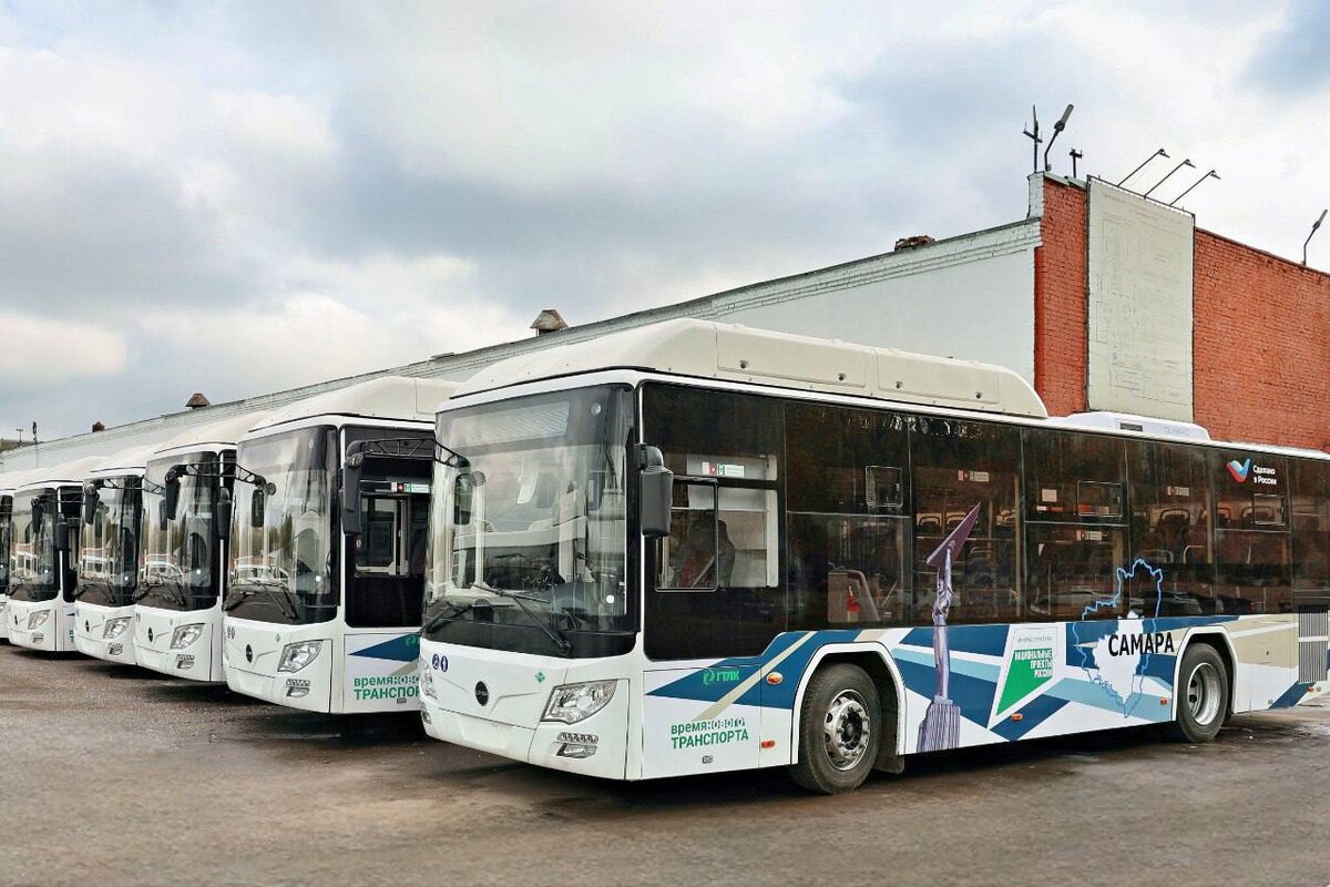    Фото "СамараАвтоГаз"