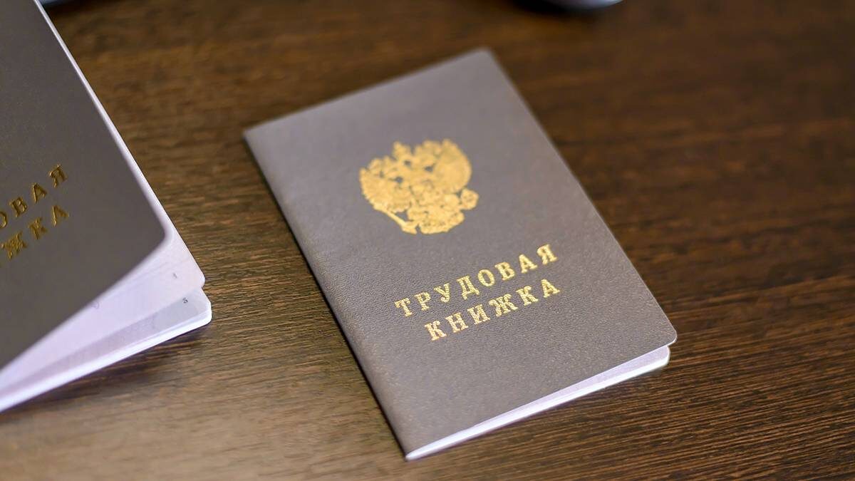    Фото: Shutterstock