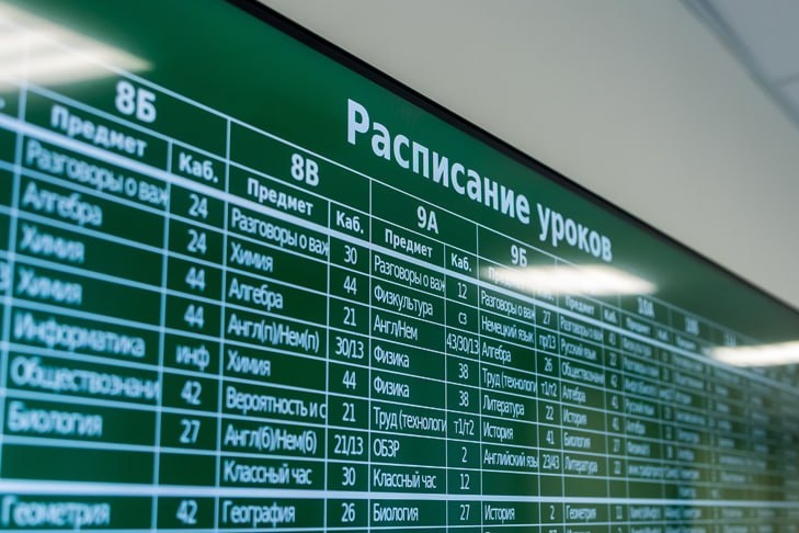    Фото из архива VN.ru