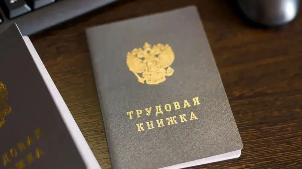    Фото: Natalia Belay/Shutterstock//Fotodom