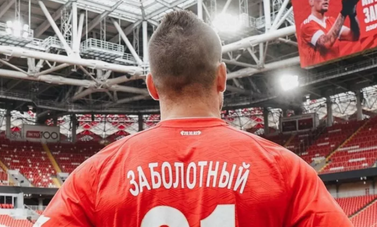 чемпионат.ком