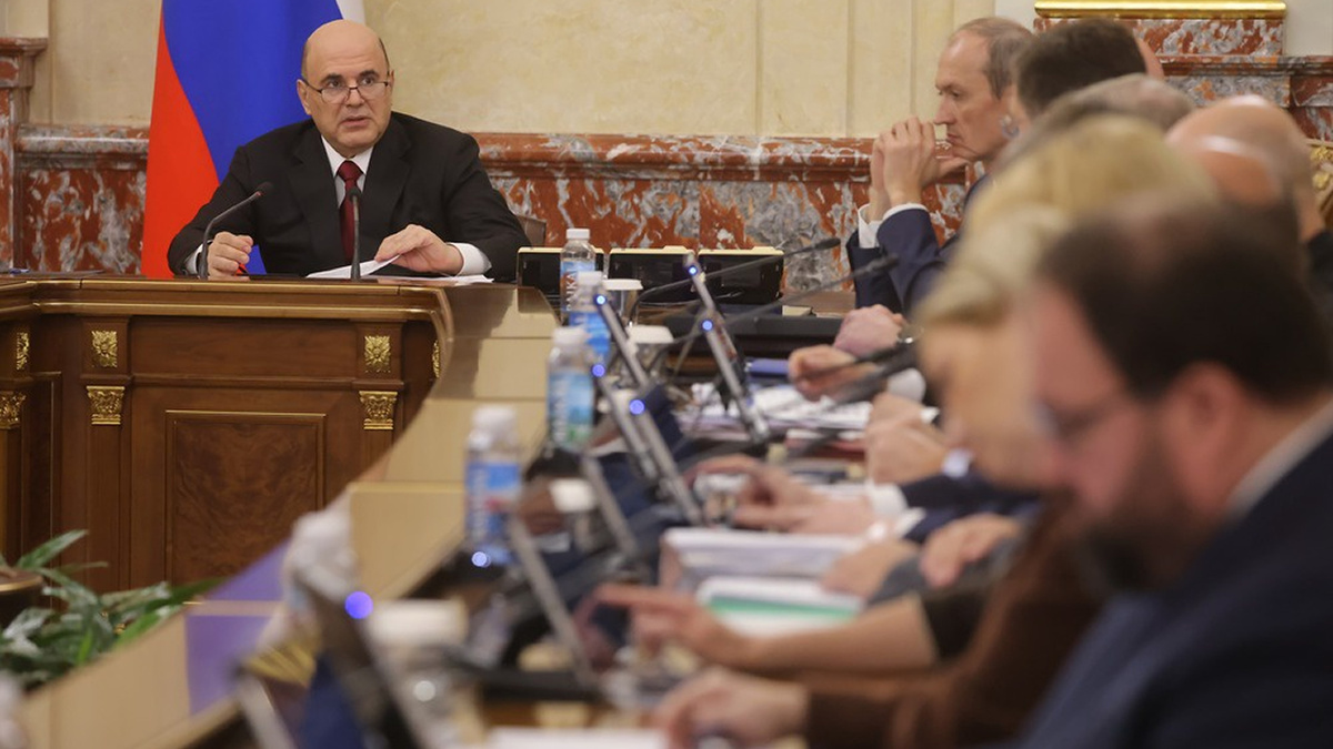 План на 17 лет вперед: каким правительство нарисовало бюджетное будущее России